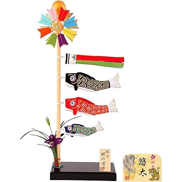 室内こいのぼり飾り / 絢飾（けんしょく）鯉のぼり 高さ83cm 楽天市場】 鯉のぼり こいのぼり > 室内用こいのぼり : 人形の
